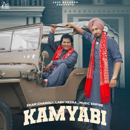 Kamyabi Ekam Chanoli Mp3 Song Download Djjohal